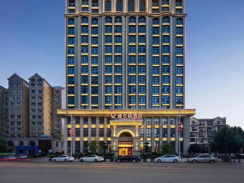 Vienna Hotel Henan Xinyang East Zone Of Central Hospital