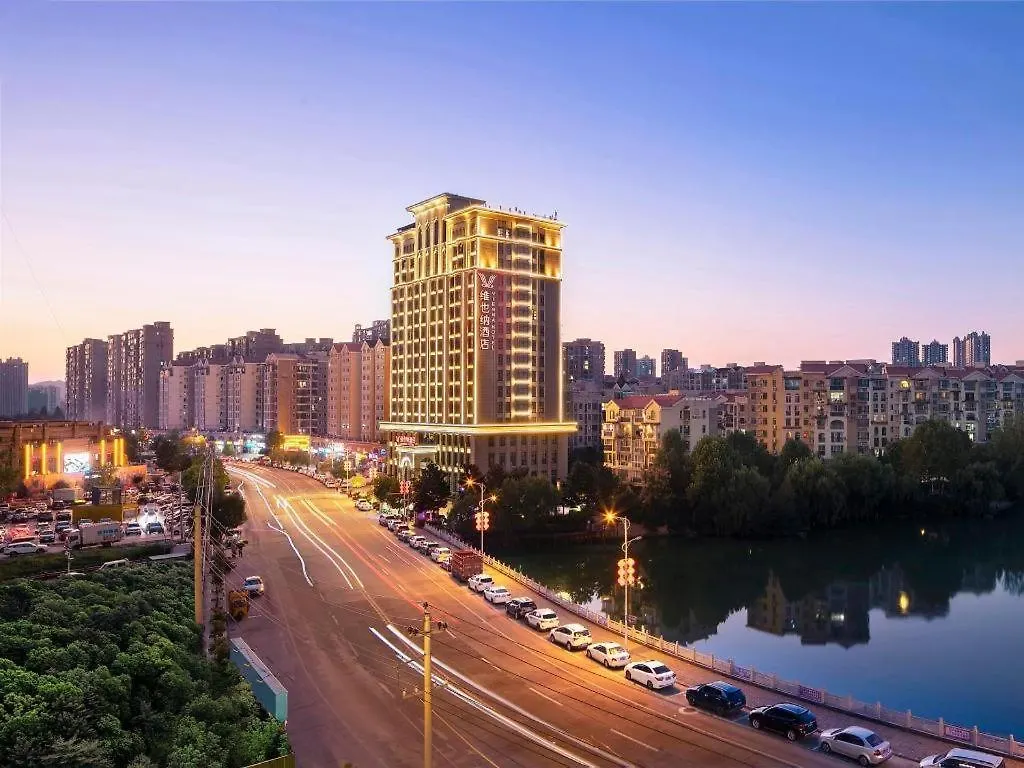Vienna Hotel Henan Xinyang East Zone Of Central Hospital 3*, Xinyang (Henan)