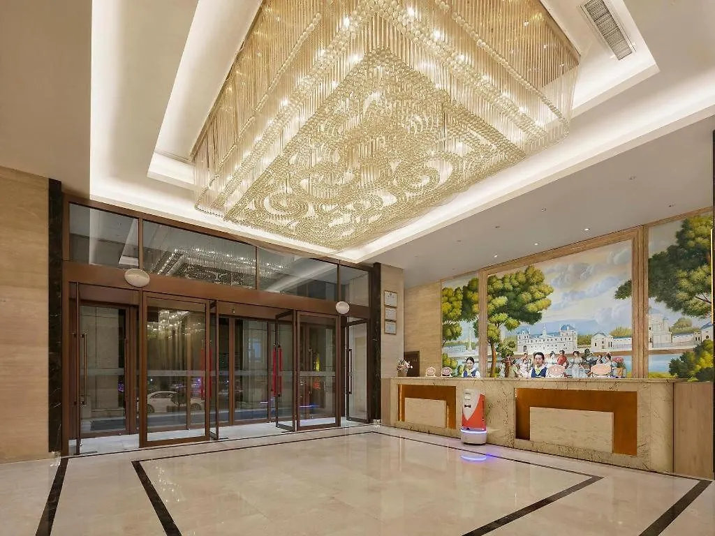 Vienna Hotel Henan Xinyang East Zone Of Central Hospital