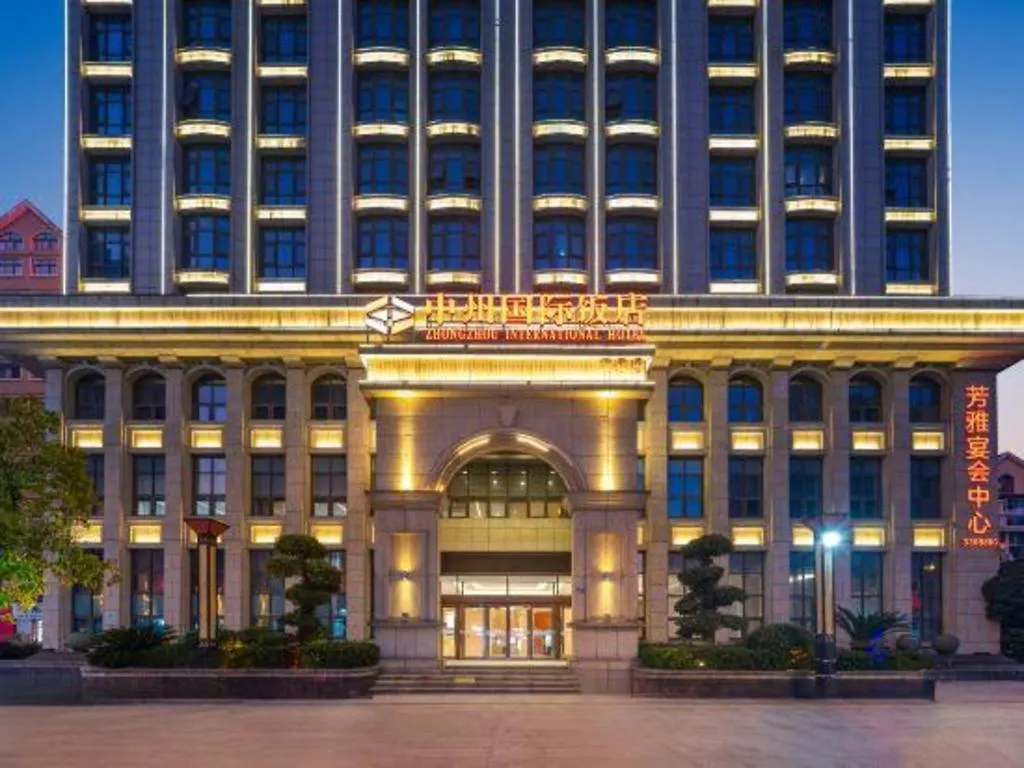 Vienna Hotel Henan Xinyang East Zone Of Central Hospital