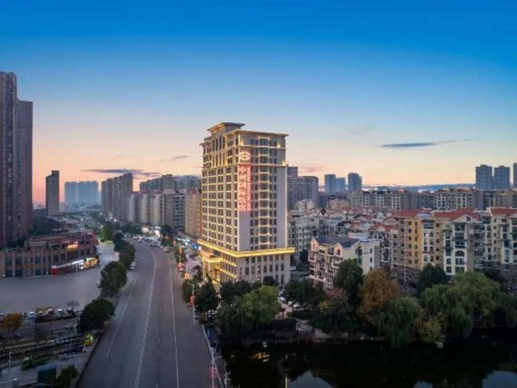 Vienna Hotel Henan Xinyang East Zone Of Central Hospital 3*, Xinyang (Henan) China