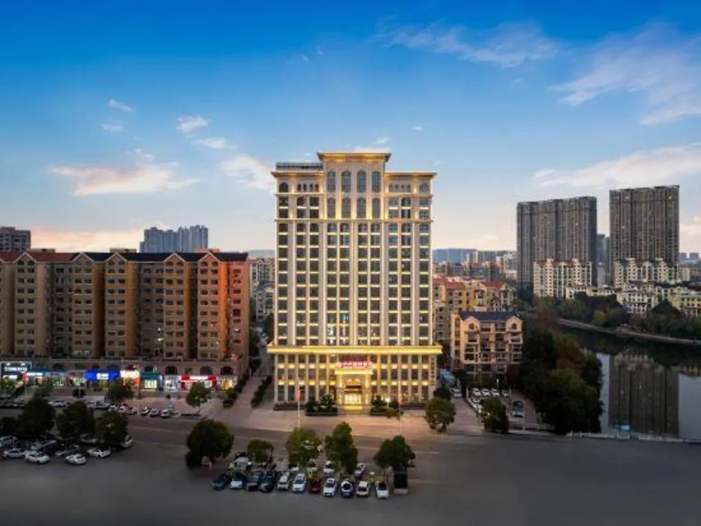 ***  Vienna Hotel Henan Xinyang East Zone Of Central Hospital China