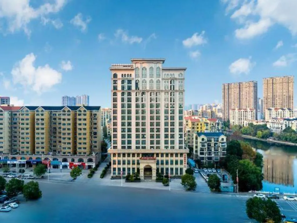 Vienna Hotel Henan Xinyang East Zone Of Central Hospital