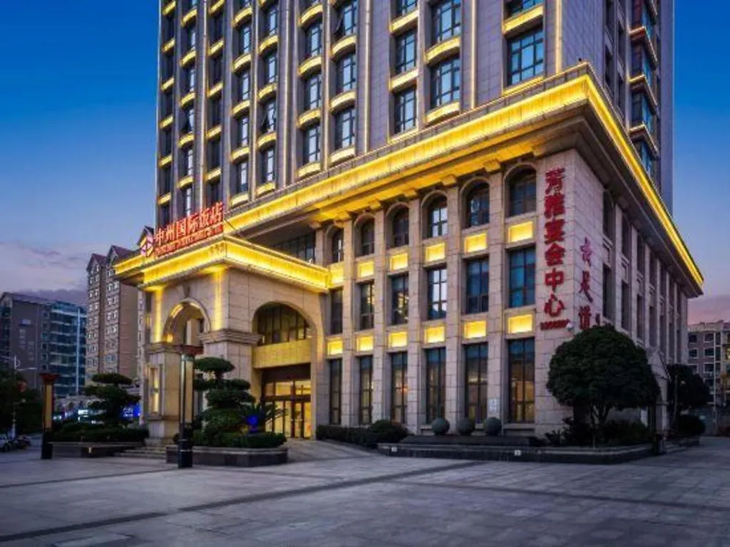 Vienna Hotel Henan Xinyang East Zone Of Central Hospital