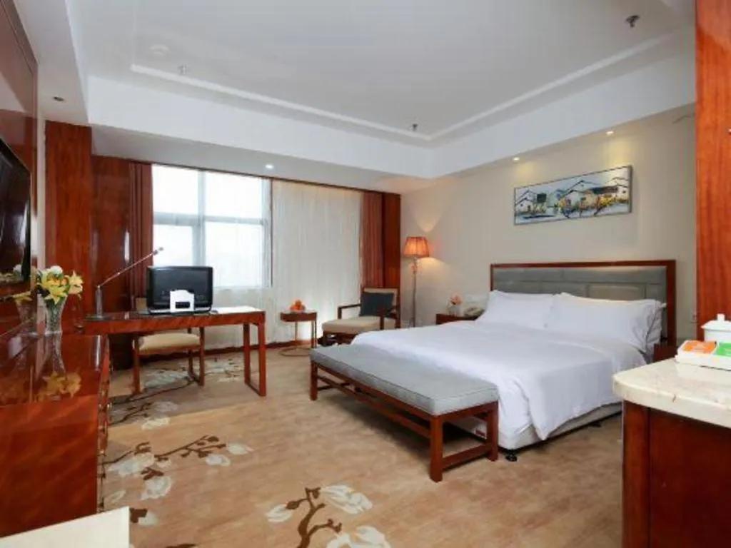 Vienna Hotel Henan Xinyang East Zone Of Central Hospital