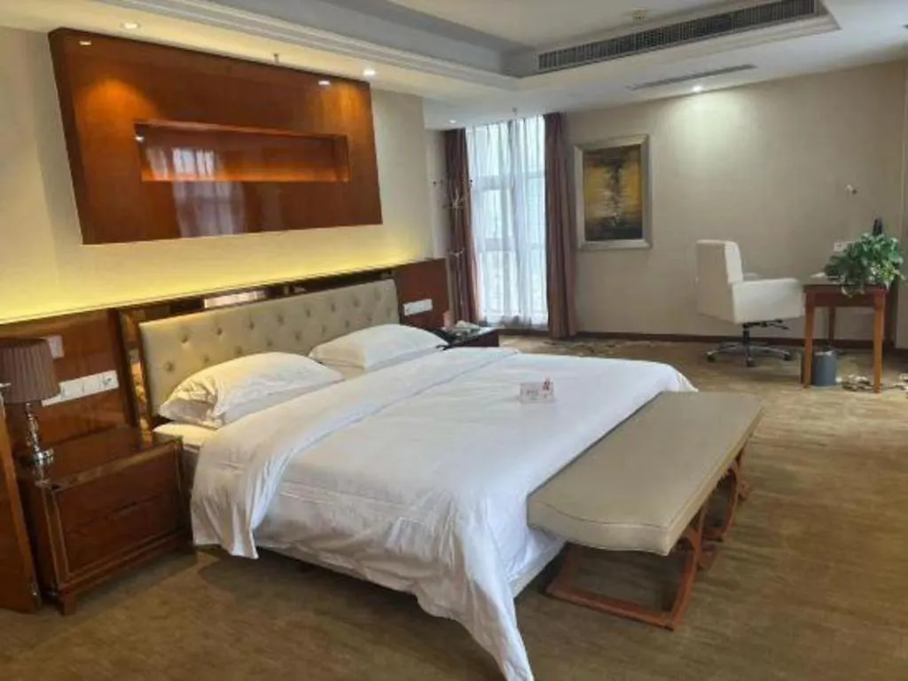 Vienna Hotel Henan Xinyang East Zone Of Central Hospital 3*, Xinyang (Henan) China