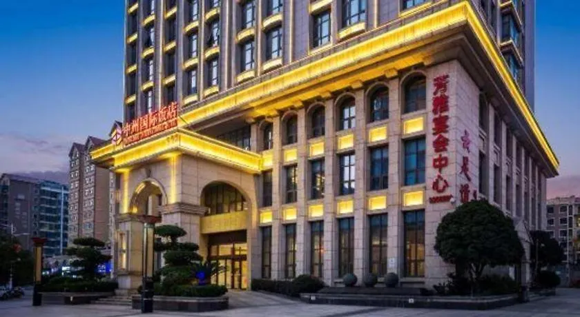 Vienna Hotel Henan Xinyang East Zone Of Central Hospital