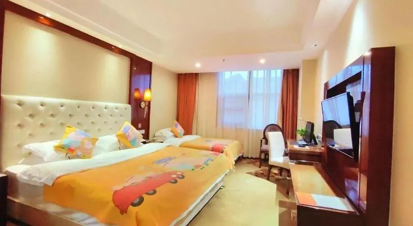 Vienna Hotel Henan Xinyang East Zone Of Central Hospital 3*, Xinyang (Henan)