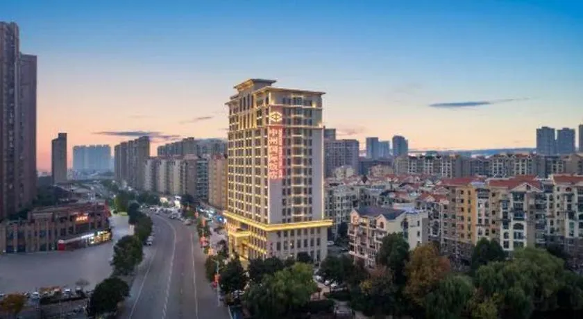 Vienna Hotel Henan Xinyang East Zone Of Central Hospital Xinyang (Henan)
