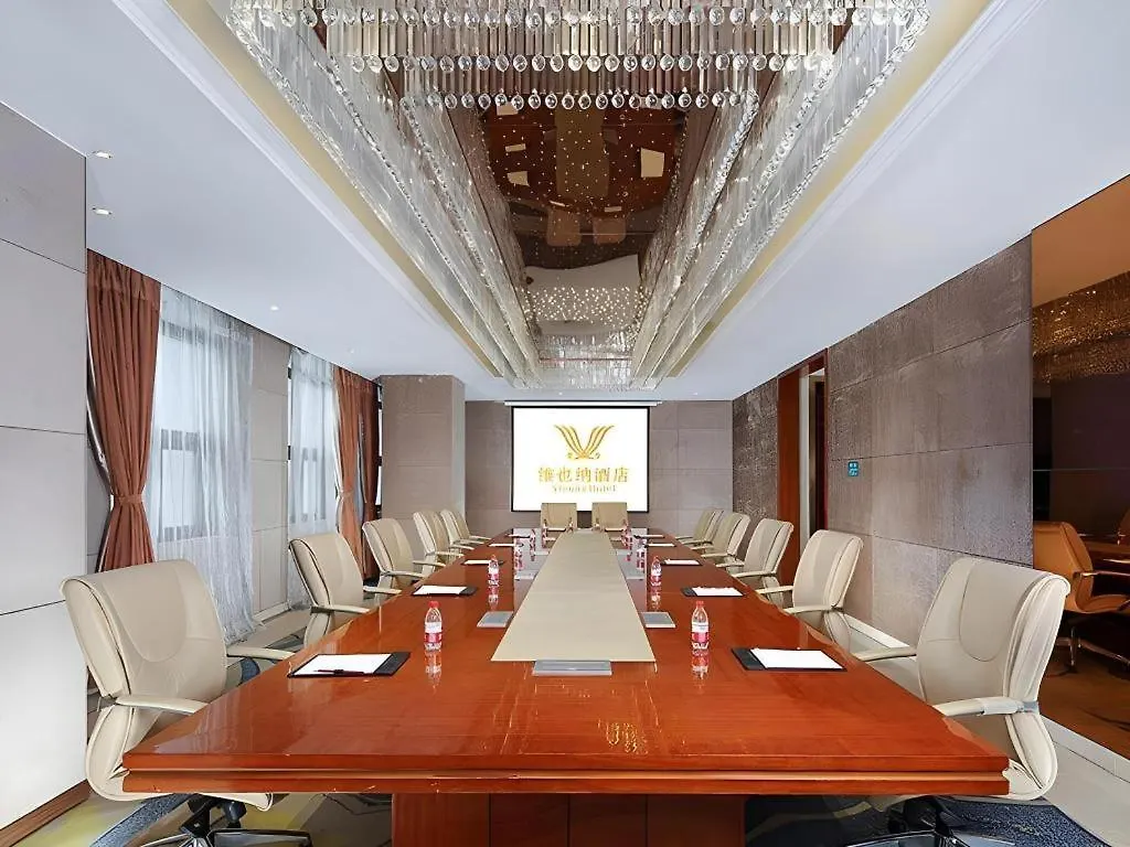 Vienna Hotel Henan Xinyang East Zone Of Central Hospital 3*, Xinyang (Henan) China