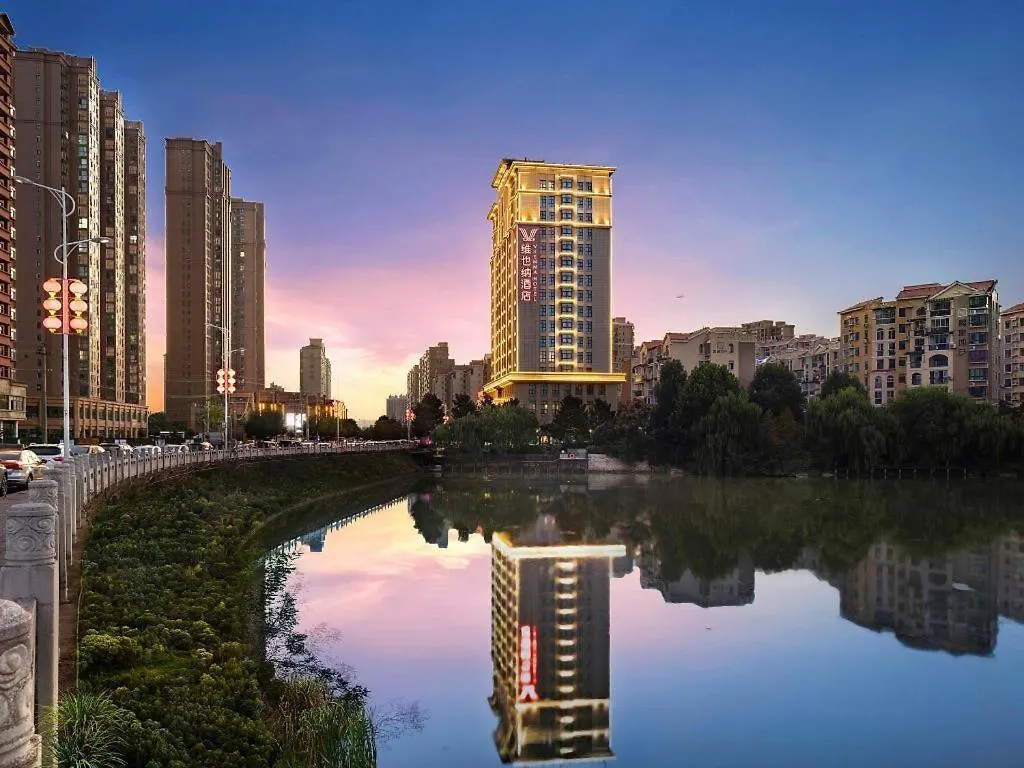 Vienna Hotel Henan Xinyang East Zone Of Central Hospital
