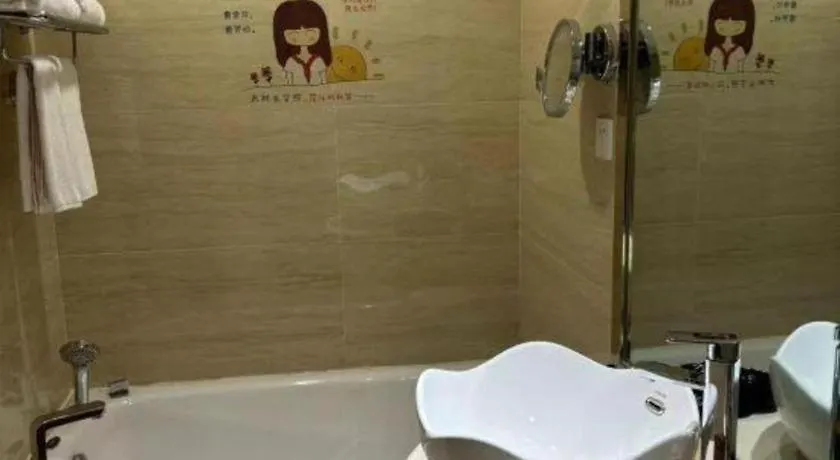 Vienna Hotel Henan Xinyang East Zone Of Central Hospital
