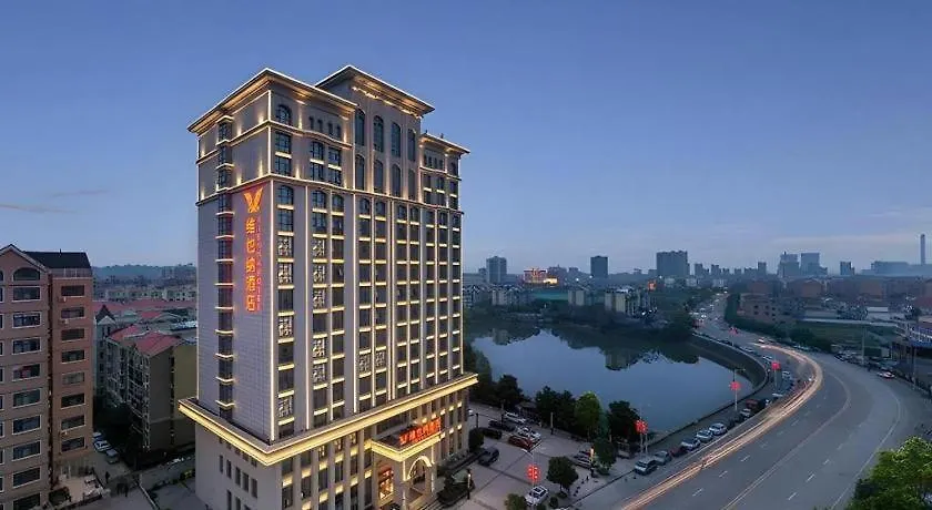 Vienna Hotel Henan Xinyang East Zone Of Central Hospital Xinyang (Henan)