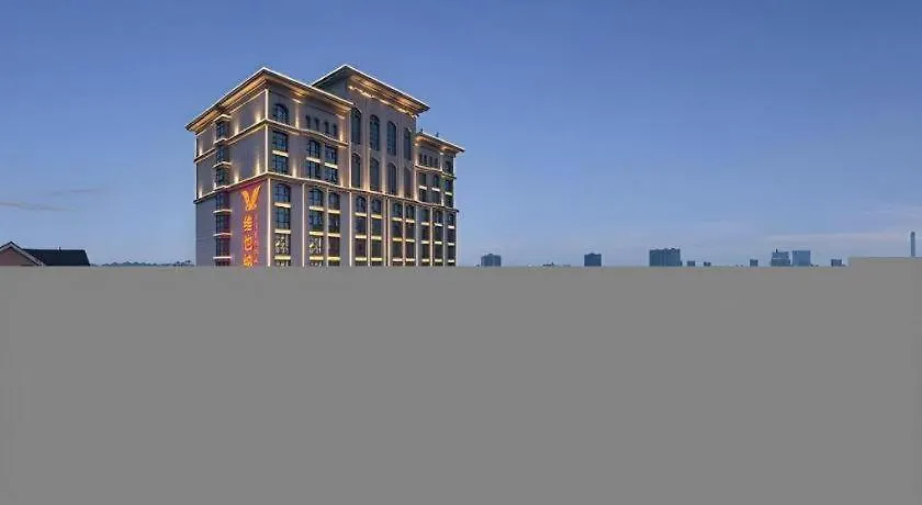 Vienna Hotel Henan Xinyang East Zone Of Central Hospital 3*, Xinyang (Henan)