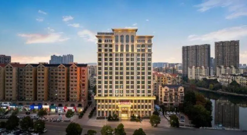 Vienna Hotel Henan Xinyang East Zone Of Central Hospital 3*, Xinyang (Henan) الصين