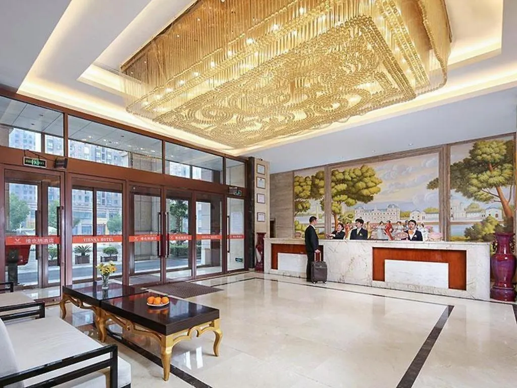 Vienna Hotel Henan Xinyang East Zone Of Central Hospital  Xinyang (Henan)