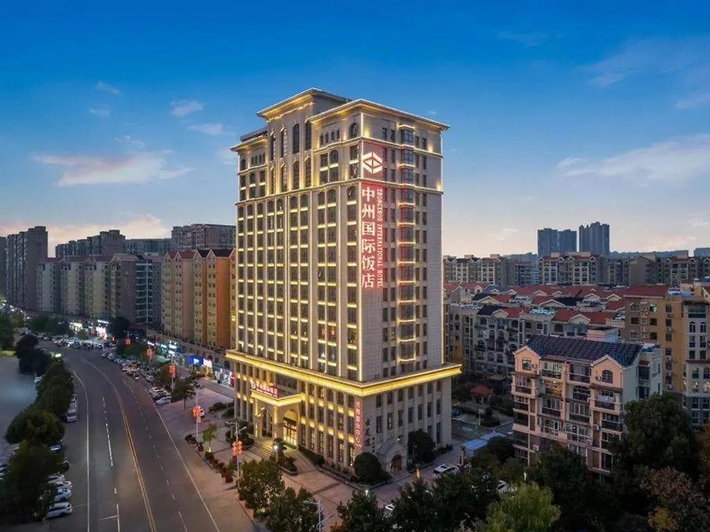 Vienna Hotel Henan Xinyang East Zone Of Central Hospital Xinyang (Henan)
